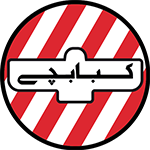 کبابچی