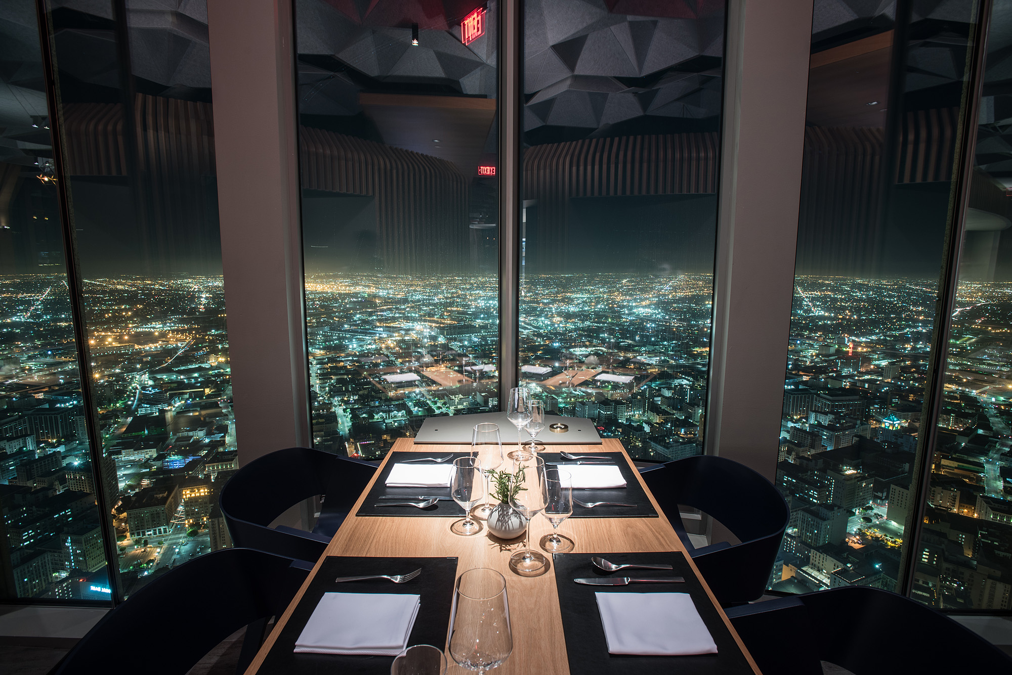 چشم انداز عالی