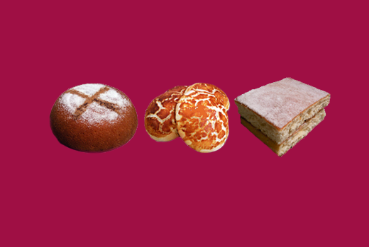 کماچ و بغسمات