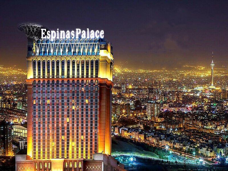 اسپیناس پالاس