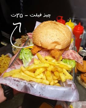 قلب طلایی‌؛ مرغ سوخاری فرانسوی (بدون پوست)