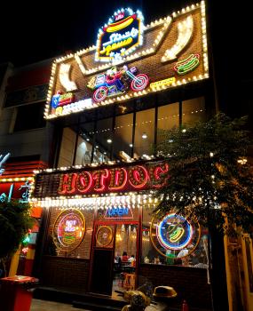 شعبه پیروزی مسعود هات داگ 🌭🍟