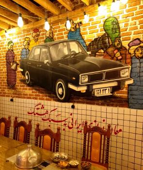 هشتگ؛ یکی از بهترین‌های کیش 👌🏖️