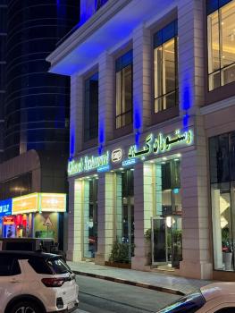 گیلانه دبی